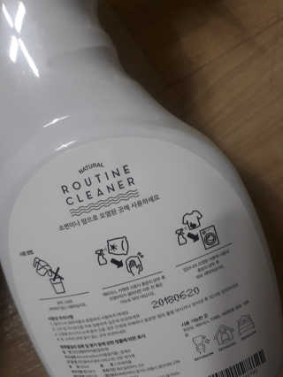 햇살pk님이 올린 리뷰 사진 2