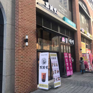 누래님이 올린 리뷰 사진 4