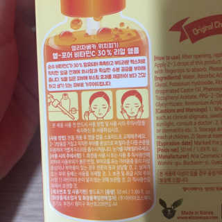 신티님이 올린 리뷰 사진 3