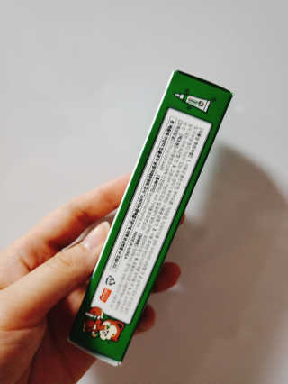 으콩님이 올린 리뷰 사진 2