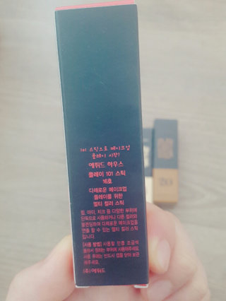 공팔리터체셔캣님이 올린 리뷰 사진 4