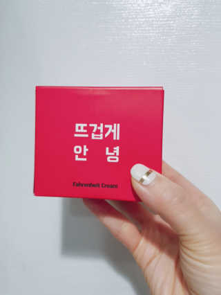 강경미님이 올린 리뷰 사진 4