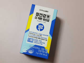 쑤니님이 올린 리뷰 사진 1