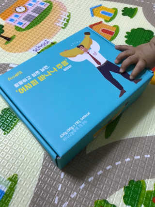 마리아나님이 올린 리뷰 사진 1