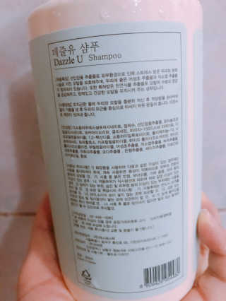 솔이님이 올린 리뷰 사진 2