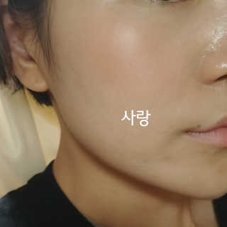 재미있다님이 올린 리뷰 사진 4