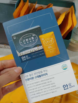 홍제이님이 올린 리뷰 사진 4