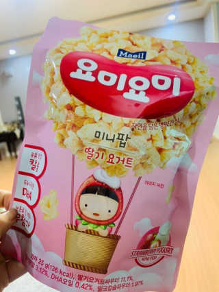 아침이슬님이 올린 리뷰 사진 2
