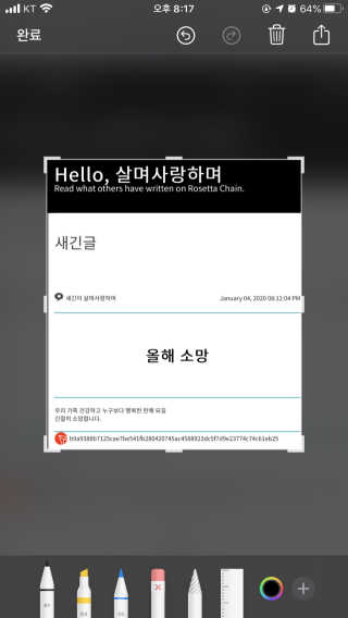 송원저님이 올린 리뷰 사진 2