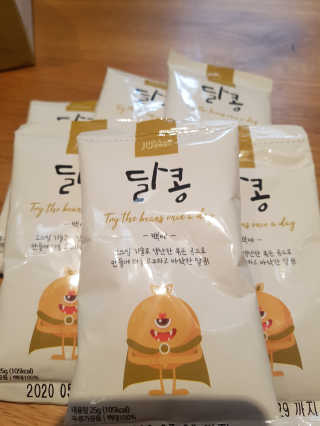 지유닝님이 올린 리뷰 사진 2