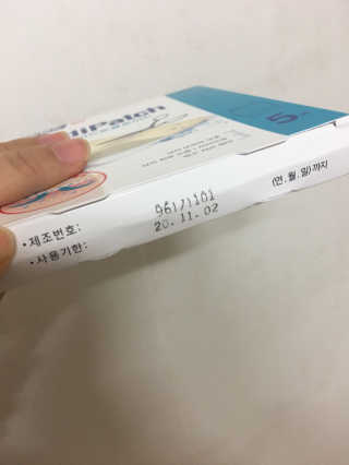 진젤님이 올린 리뷰 사진 4