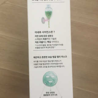 단발소녀님이 올린 리뷰 사진 3