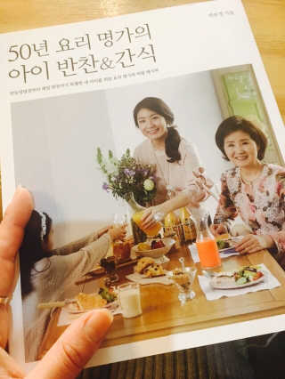 BoRamLee님이 올린 리뷰 사진 1