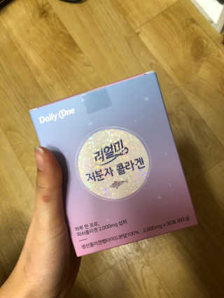 라미라미님이 올린 리뷰 사진 1