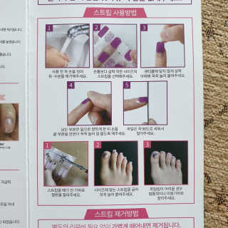 멍정님이 올린 리뷰 사진 3