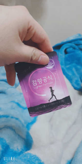 [감량공식] 다이어트 건강기능식품 신규 캠페인 — 5점을 준 리뷰어가 2020년 3월 올린 사용 사진