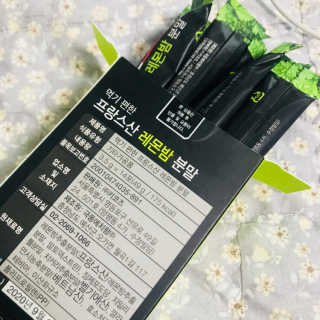 Ssssun님이 올린 리뷰 사진 2