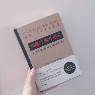 뭉뭉님이 올린 리뷰 사진 1