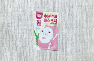 코알랑님이 올린 리뷰 사진 1