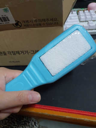 다둥이네님이 올린 리뷰 사진 4