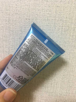 김진경님이 올린 리뷰 사진 2