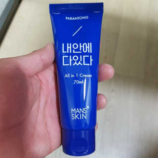 프로비판러님이 올린 리뷰 사진 2
