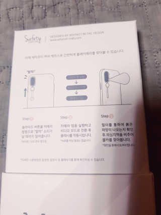뚠꾸뚠꾸💕님이 올린 리뷰 사진 2