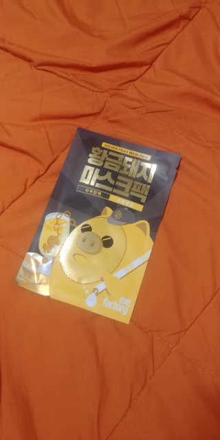 heon님이 올린 리뷰 사진 3