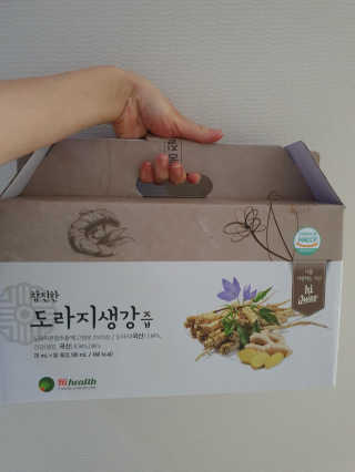 [하이헬스] 환절기에 좋은 참진한 도라지생강즙 30포 — 5점을 준 리뷰어가 2019년 11월 올린 사용 사진