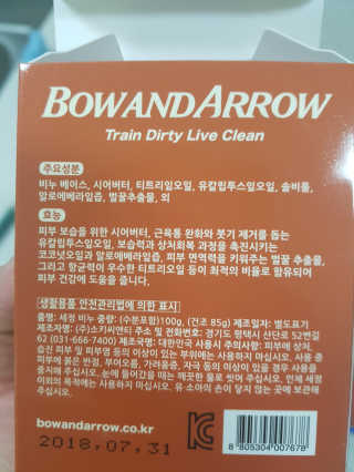 다솜이마마님이 올린 리뷰 사진 3