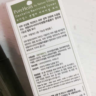 코덕코덕님이 올린 리뷰 사진 3