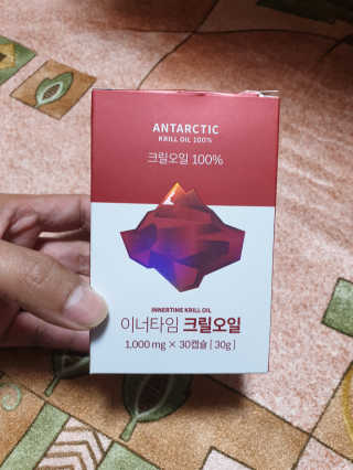 이너블릭 이너타임 크릴오일 — 5점을 준 리뷰어가 2019년 12월 올린 사용 사진
