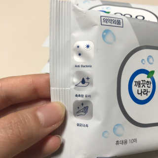 케이트님이 올린 리뷰 사진 4