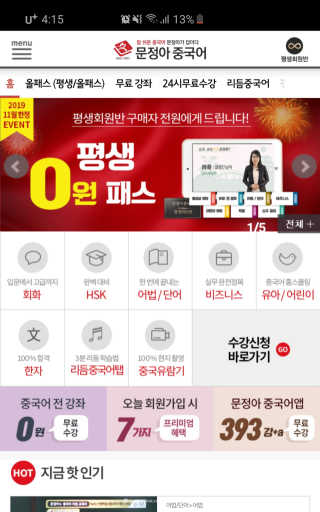쎄오님이 올린 리뷰 사진 1