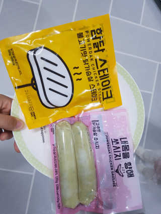 서녕쨩님이 올린 리뷰 사진 1