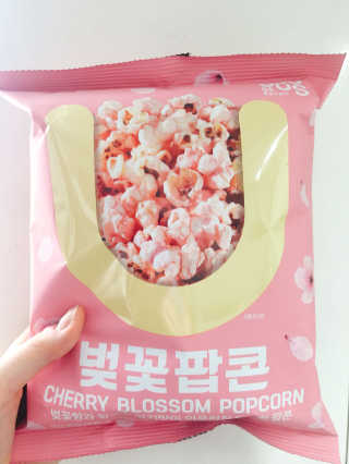 GS25 벚꽃 팝콘 + 벚꽃스파클링 + 벚꽃 청포도 에이드 — 3.67점을 준 리뷰어가 2018년 3월 올린 사용 사진