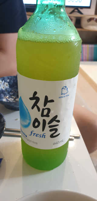 rarava님이 올린 리뷰 사진 2