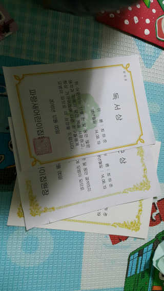 최금숙님이 올린 리뷰 사진 2