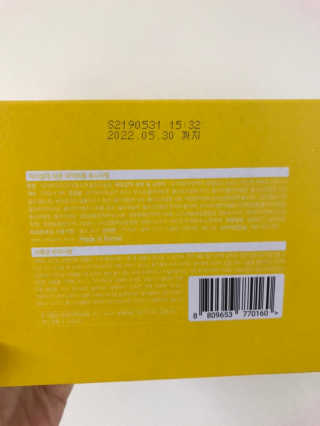 윤님이 올린 리뷰 사진 2
