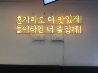안영숙님이 올린 리뷰 사진 3