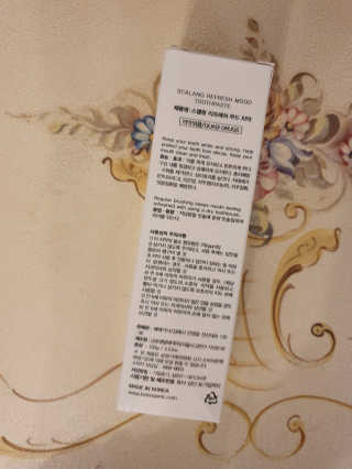horim님이 올린 리뷰 사진 2