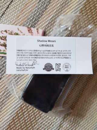 쪼쪼♡님이 올린 리뷰 사진 2