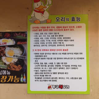 김밍님이 올린 리뷰 사진 4