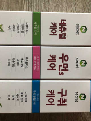 예어닝님이 올린 리뷰 사진 2