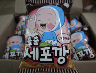 분홍하늘님이 올린 리뷰 사진 3