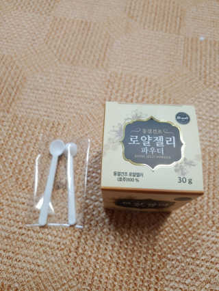 승원파파님이 올린 리뷰 사진 1