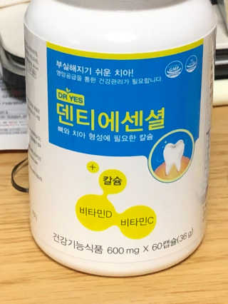 뽀야님이 올린 리뷰 사진 3