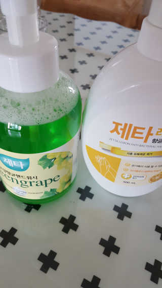 플로라님이 올린 리뷰 사진 2