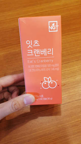 네츄럴굿띵스 잇츠 크랜베리 1병 30일분 — 4.5점을 준 리뷰어가 2019년 10월 올린 사용 사진