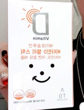 JuJin님이 올린 리뷰 사진 3
